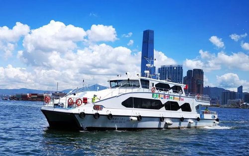 Taxi Aquatique de Hong Kong