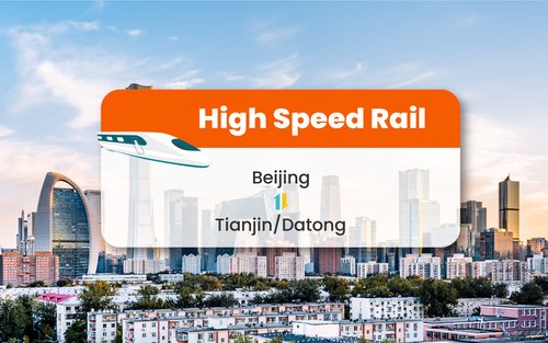 【China Railway】Billete de tren de alta velocidad de Beijing a Tianjin/Datong