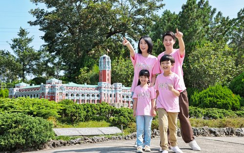 Window on World Theme Park Ticket