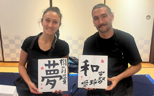 金沢：禅寺での書道・茶道体験とウォーキングツアー
