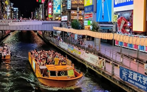 Lawatan Berjalan Kaki Osaka dengan Pelayaran Sungai Dotonbori