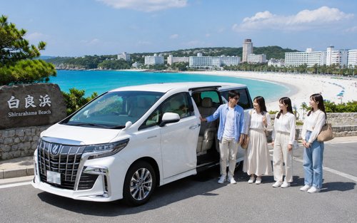 Osaka Koyasan & Wakayama Full-Day Private Tour
