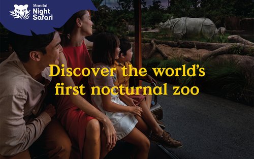 新加坡夜间野生动物园门票（含游园车之旅）