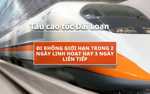 Vé Tàu Cao Tốc Đài Loan