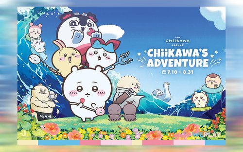 CHIIKAWA'S ADVENTURE — Mermaid Island's Souvenir Shop | Entry Pass
