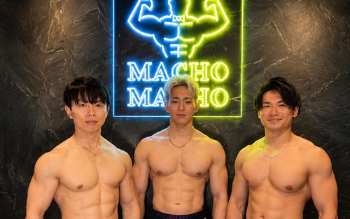 [Macho Macho Kabukicho Branch] Muscle Bar Experience