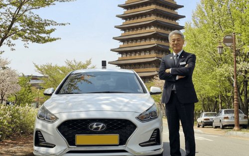 Taxitur i Gyeongju (privat tur)