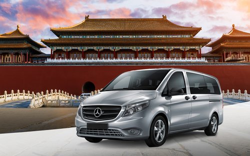 Pribadong Charter ng Kotse sa Downtown ng Beijing 