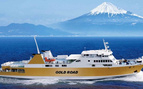 Suruga Bay Ferry Boarding Ticket in Shizuoka 