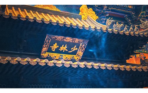 One-day tour to Luoyang Shaolin Temple and White Horse Temple