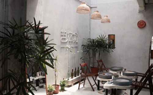 Pottery Workshop by Artistry Studio in Penang