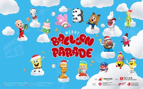 Merry Balloon Parade 