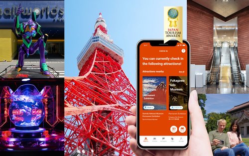 21_21 DESIGN SIGHT: Everything You Need Before Visiting