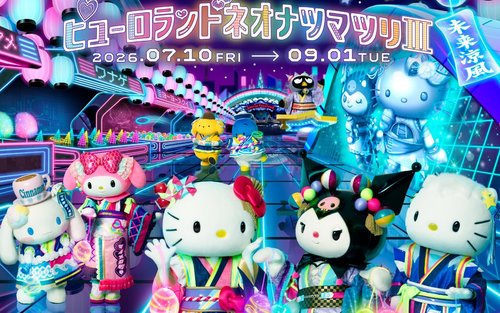 東京三麗鷗彩虹樂園門票