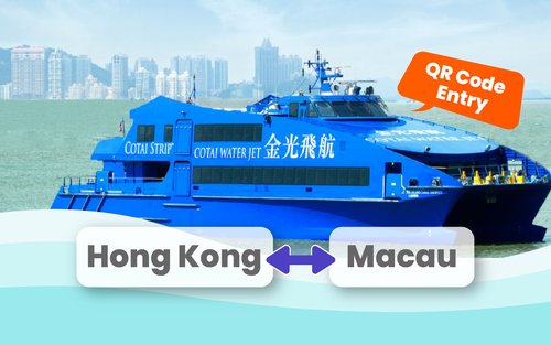 香港⇔マカオ コタイウォータージェット・フェリーチケット