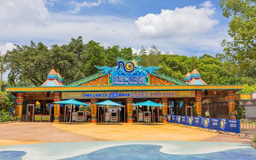 Guangzhou Chimelong Water Park
