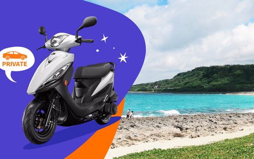 Paupahan ng Scooter sa Pingtung Kenting: Kunin sa Kenting Main Street