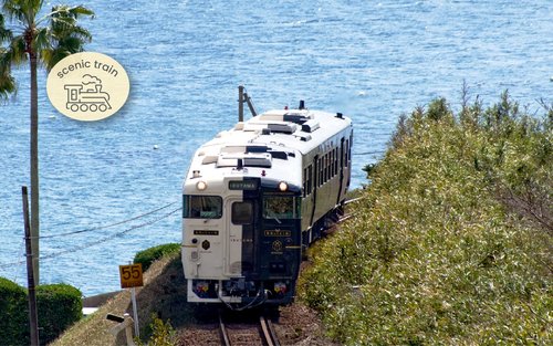 指宿之玉手箱（鹿兒島中央 - 指宿）