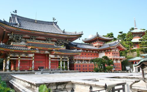Entrada al Museu Kosanji (Hiroshima)