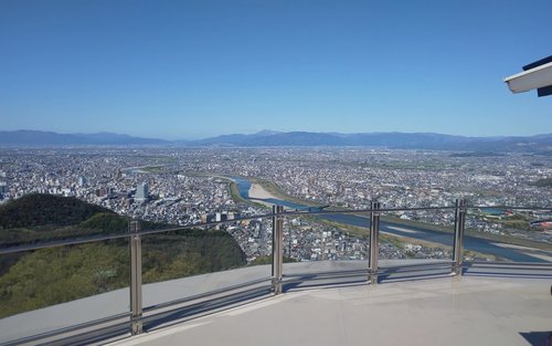 Bilhete para a Vista Panorâmica do Monte Kinka [Partida de Nagoia]
