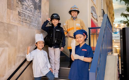 KidZania Koshien Admission Ticket