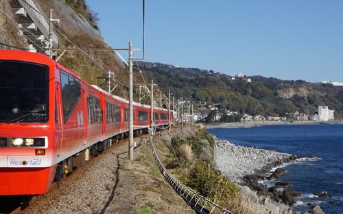 Izukyu Rail Pass