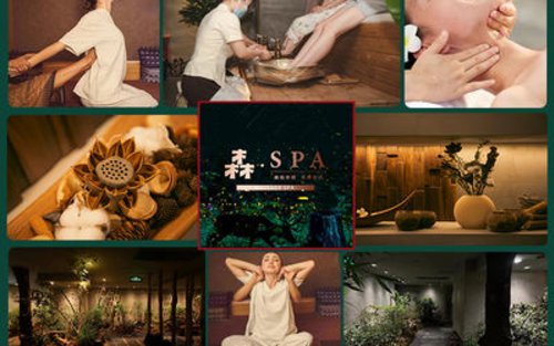 森spa · Thaise massage | Winkel in het Mixc winkelcentrum van Shantou