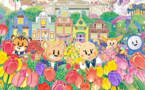 Everland Korea Ticket