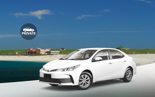 澎湖包车一日游：跨海大桥／大菓叶柱状玄武岩／奎壁山摩西分海踏浪（马公市区出发）