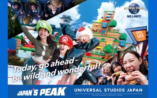Universal Studios Japan Express Pass