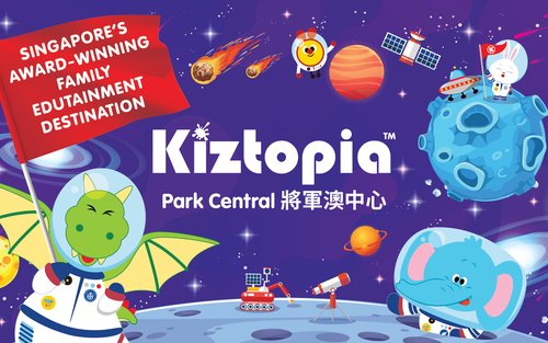 Entrada Kiztopia Hong Kong - Park Central a Tseung Kwan O