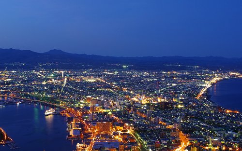 Mt. Hakodate Night View Sightseeing Bus Tour