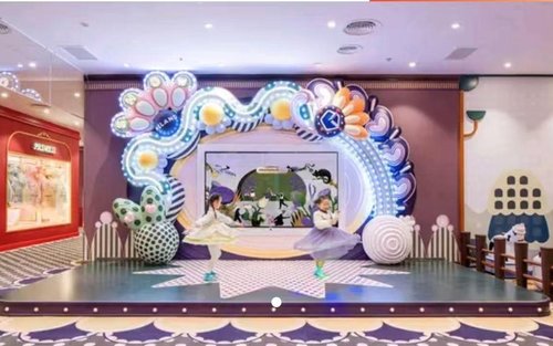 MELAND CLUB Nanjing Chenbei MixC winkel