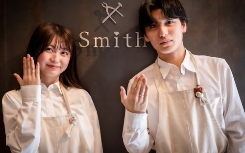 Популярная студия изготовления колец в Хоккайдо (Smith Keio Plaza Hotel Sapporo)