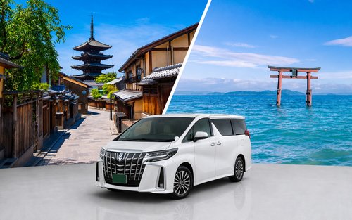 京都発着貸切チャーター（奈良・大阪・神戸・宇治・琵琶湖・和歌山方面）英語・中国語対応ドライバー