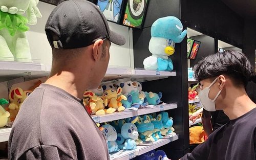 Tokyo: Japanese anime stores with ramen lunch in Shibuya