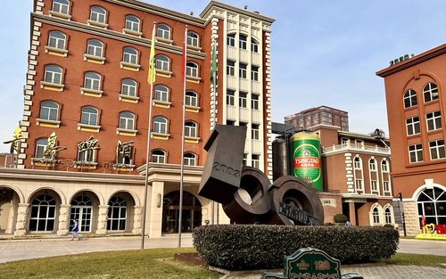 Tsingtao Beer Museum & Ba Da Guan One-day Small Group & City Highlights Tour