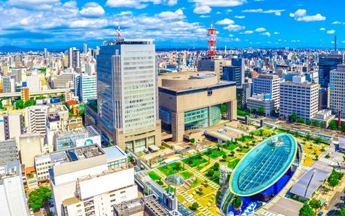 Nagoyan Midland Square & Osu Kannonin yksityinen puolipäiväretki