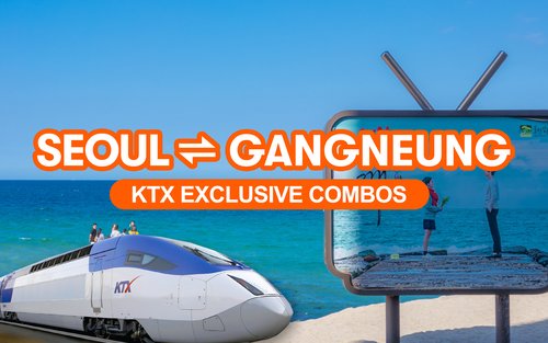 Ticket ng Tren ng Seoul - Gangneung KTX