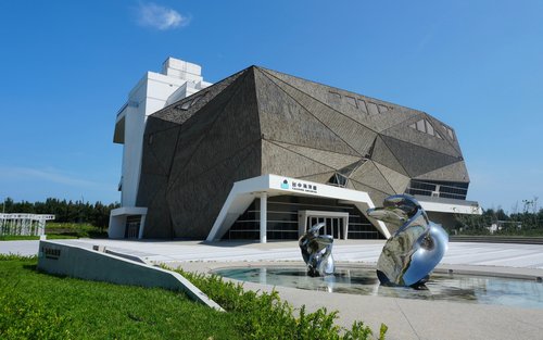 Taichung Aquarium