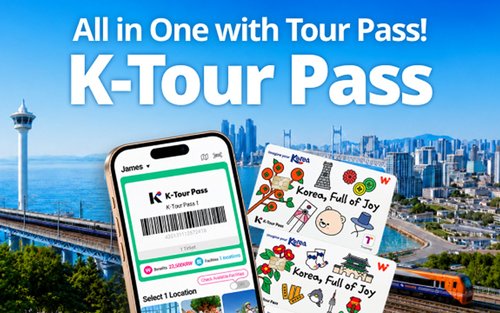 K-Tour Pass
