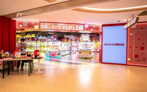 Round1 (Shenzhen in City Plaza Store)