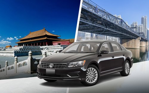 Rental Mobil Pribadi dari Beijing ke Tianjin