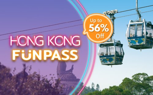 香港 FunPass (HONG KONG FunPASS)