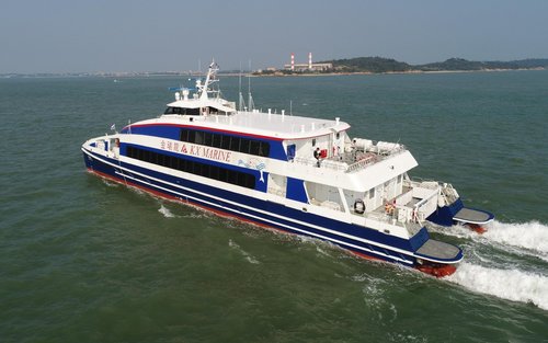 台灣 - 金門 - 廈門小三通船票