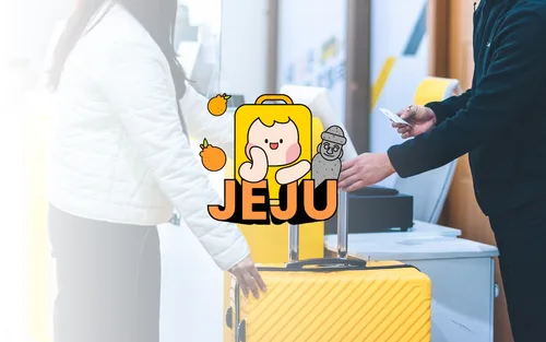 济州行李运送服务：济州国际机场、酒店和高尔夫度假村往返