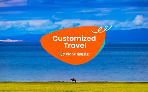 Klook China Qinghai & Gansu Private Customized Tour (Chaka Salt Lake