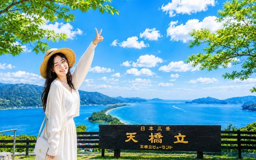 Amanohashidate & Ine no Funaya Boat Houses & Ine Bay Day Tour from Japan's Three Great Views (From Osaka or Kyoto)