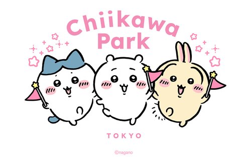 Парк Chiikawa в Токио