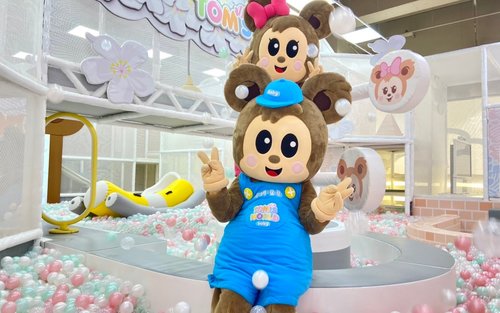 新竹湯姆貝貝親子樂園門票（竹北遠百店）